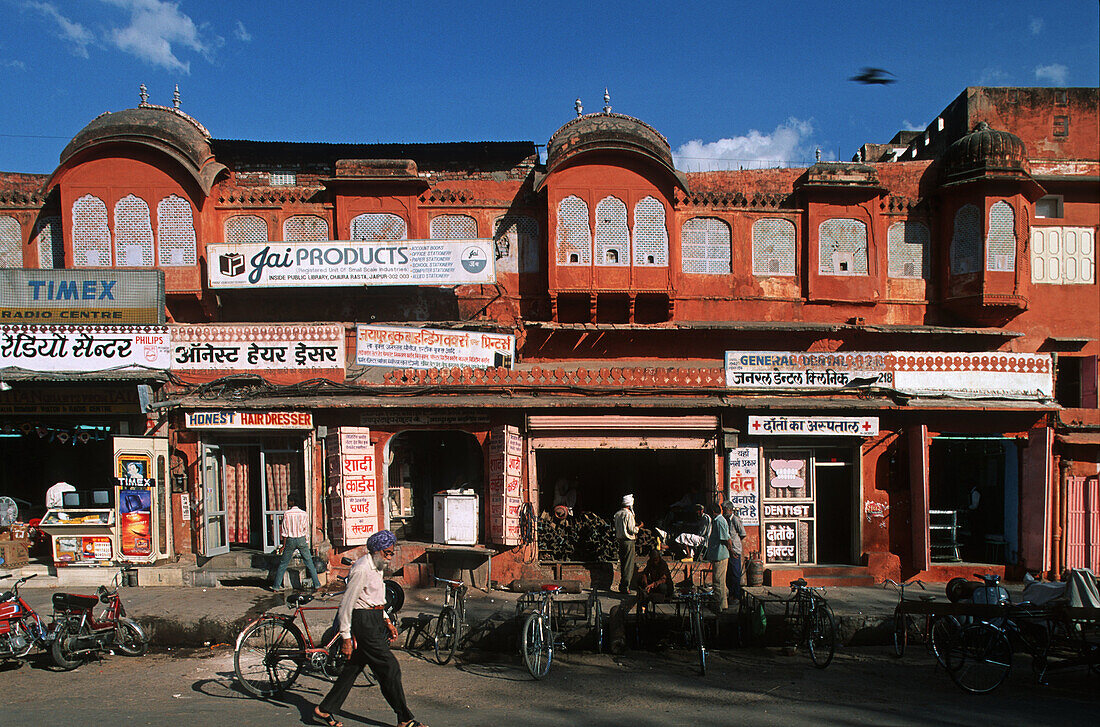 India, Rajasthan, Jaipur, Town center, rose city