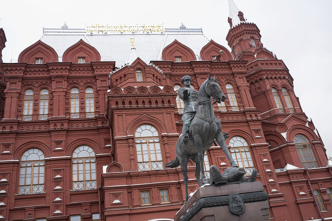 Red Square. Moscow. Russia