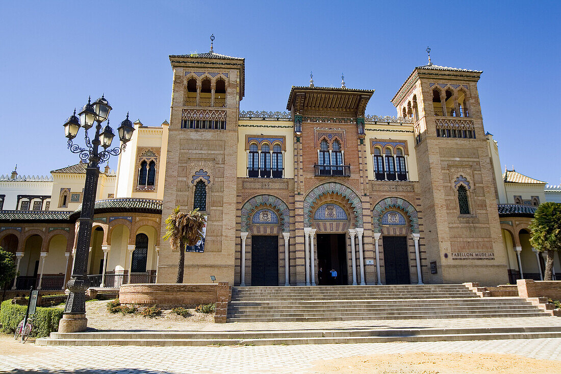 Museum of Popular Arts & Customs (Mudejar Pavilion built for the Ibero-American Exposition of 1929), Sevilla. Andalucia, Spain