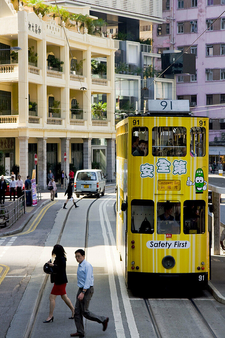 asia, china, hong kong, central trams 2007