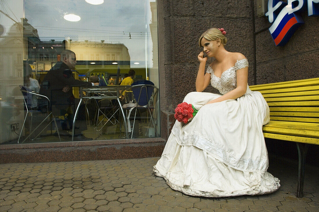 Bride, Moscow, Russian Federation
