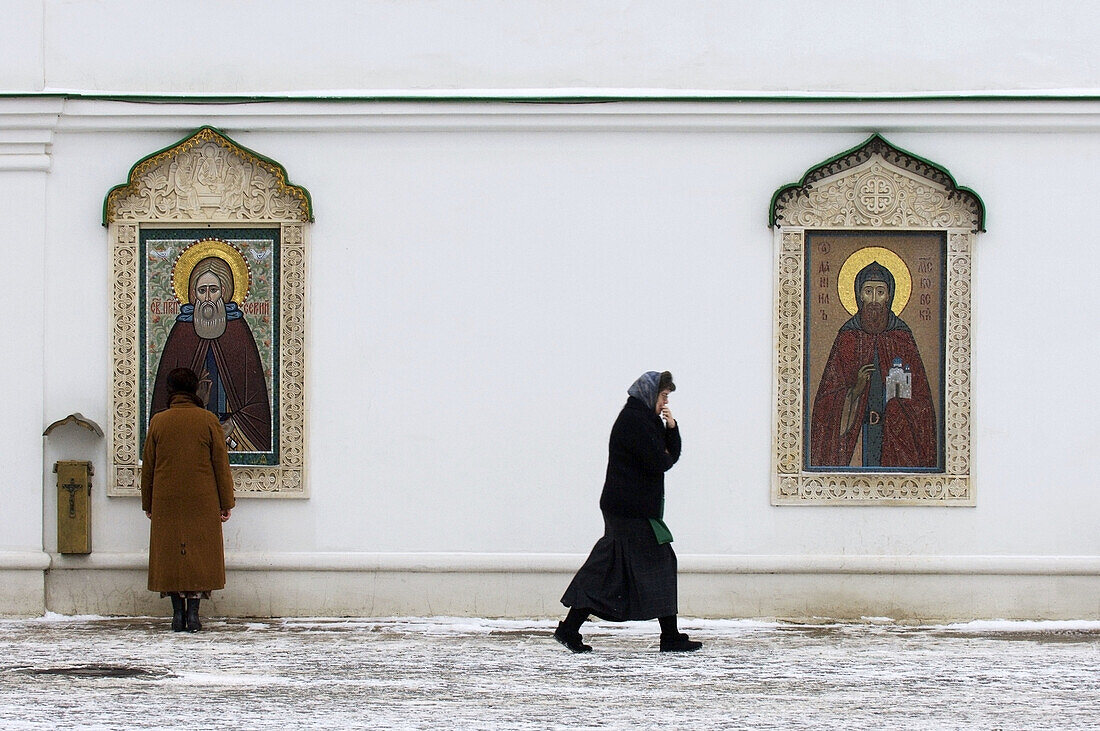Danilov Monastery Zamoskovoreche, Moscow, Russian Federation