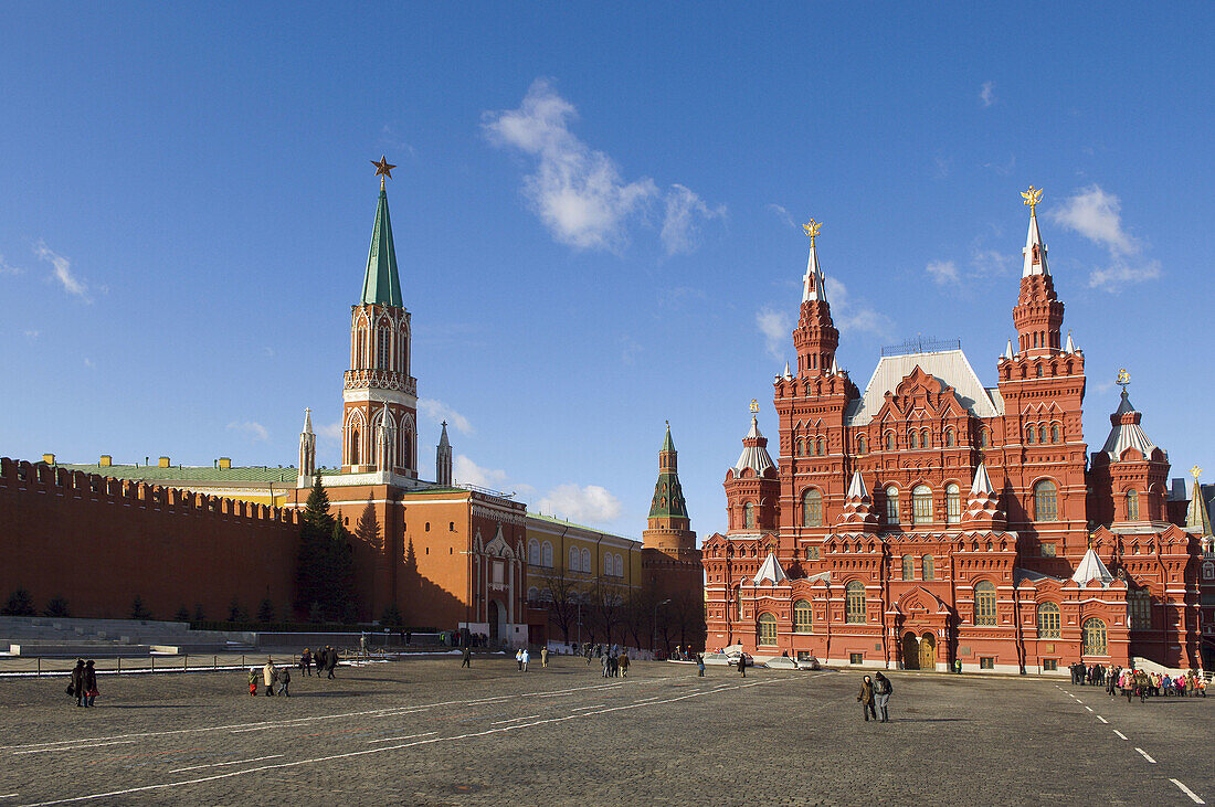 The National State Historical Museum The Red Square Moscow Russian Federation