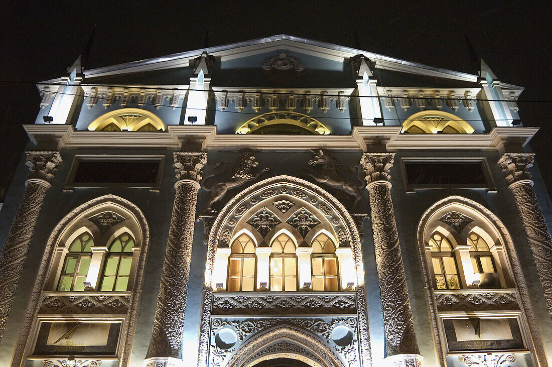 Gothic-style facade of the Synodal Printing House, Nikolskaya Ulitsa Moscow Russia