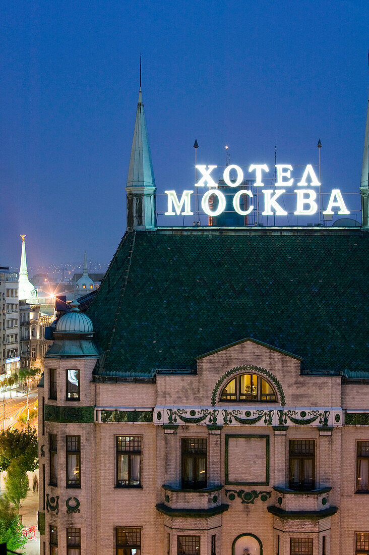 Serbia. Belgrade. Hotel Moskva / Evening