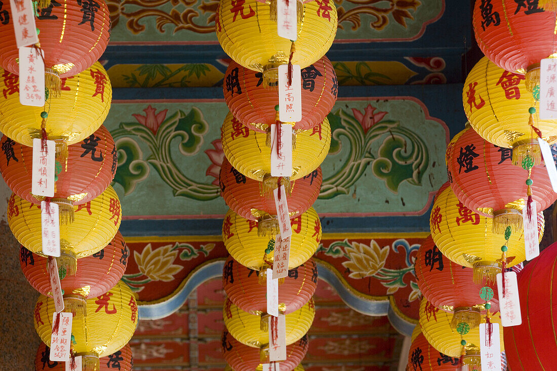 Chinese lanterns at Kek Lok Si temple, Penang, Malaysia
