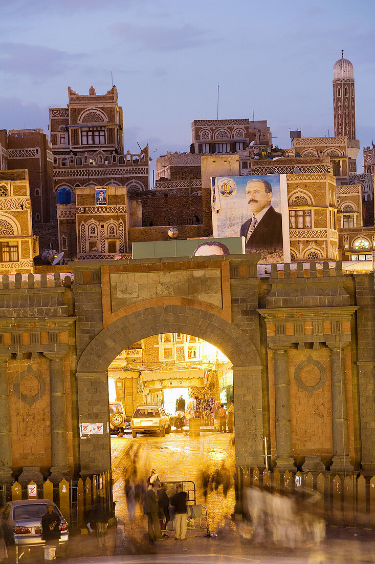 Bab al-Yaman Gate, Sana, Yemen