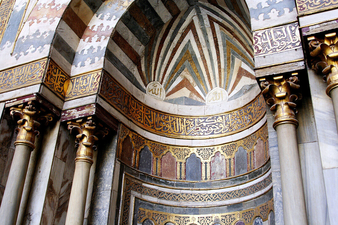 Details of Mihrab of Sultan Hassan Mosque in Cairo, Egypt