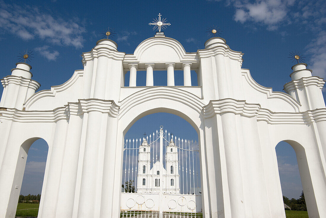 Gate and main building of Aglona Basilica Latgalia Latvia Baltics