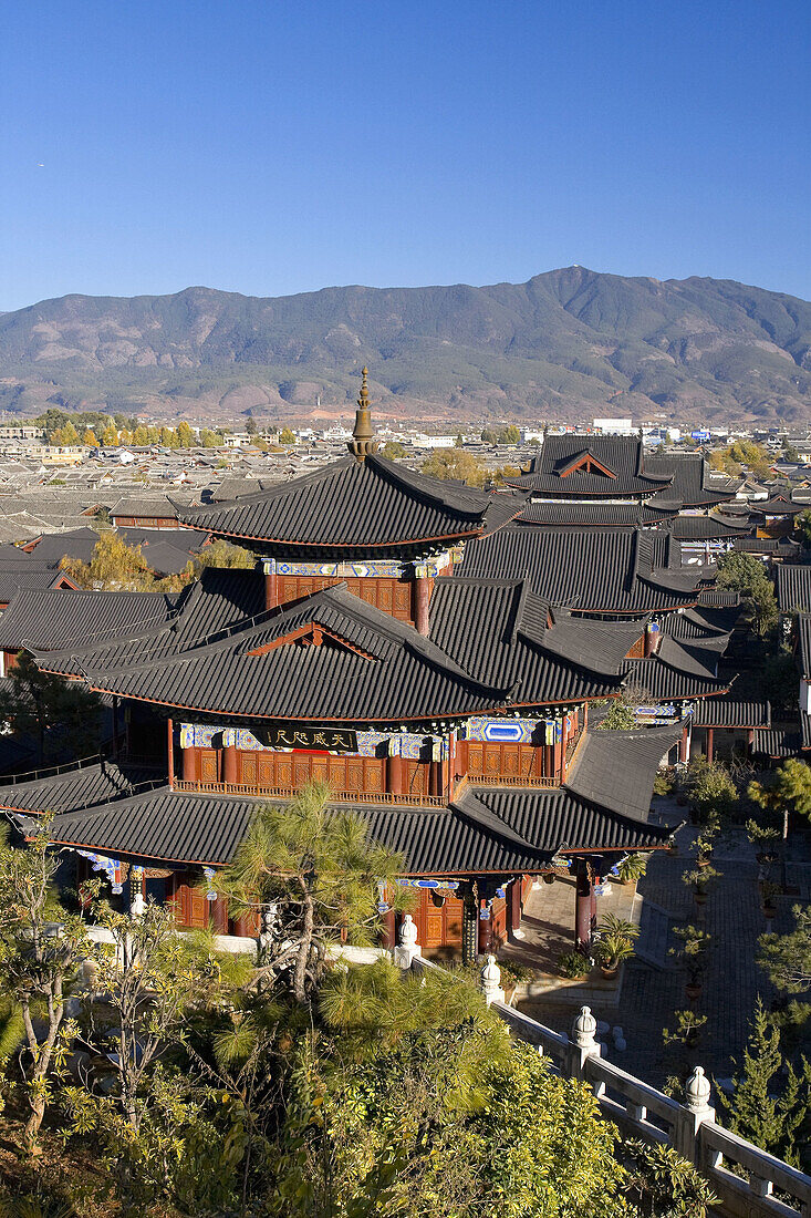 Mu Family Mansion (Mushi Shisifu), house of a former Naxi Chieftain, UNESCO Lijiang Old Town, Yunnan Province, China