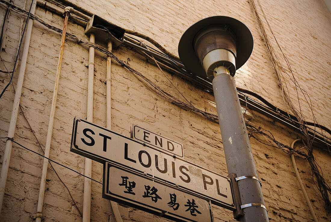 St Louise Place in San Francisco Chinatown, California, USA