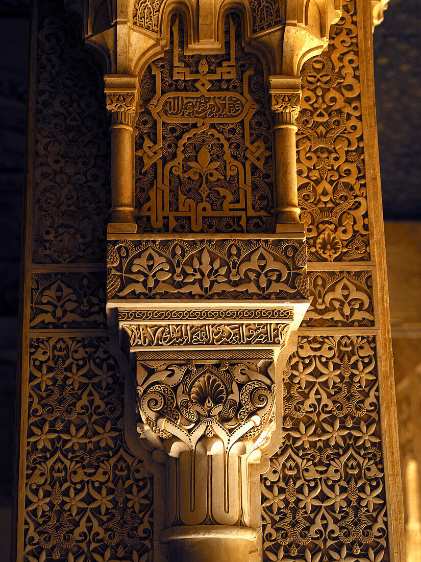 Detail of the Alhambra palace, doorway decoration, Granada, Andalucia, Spain