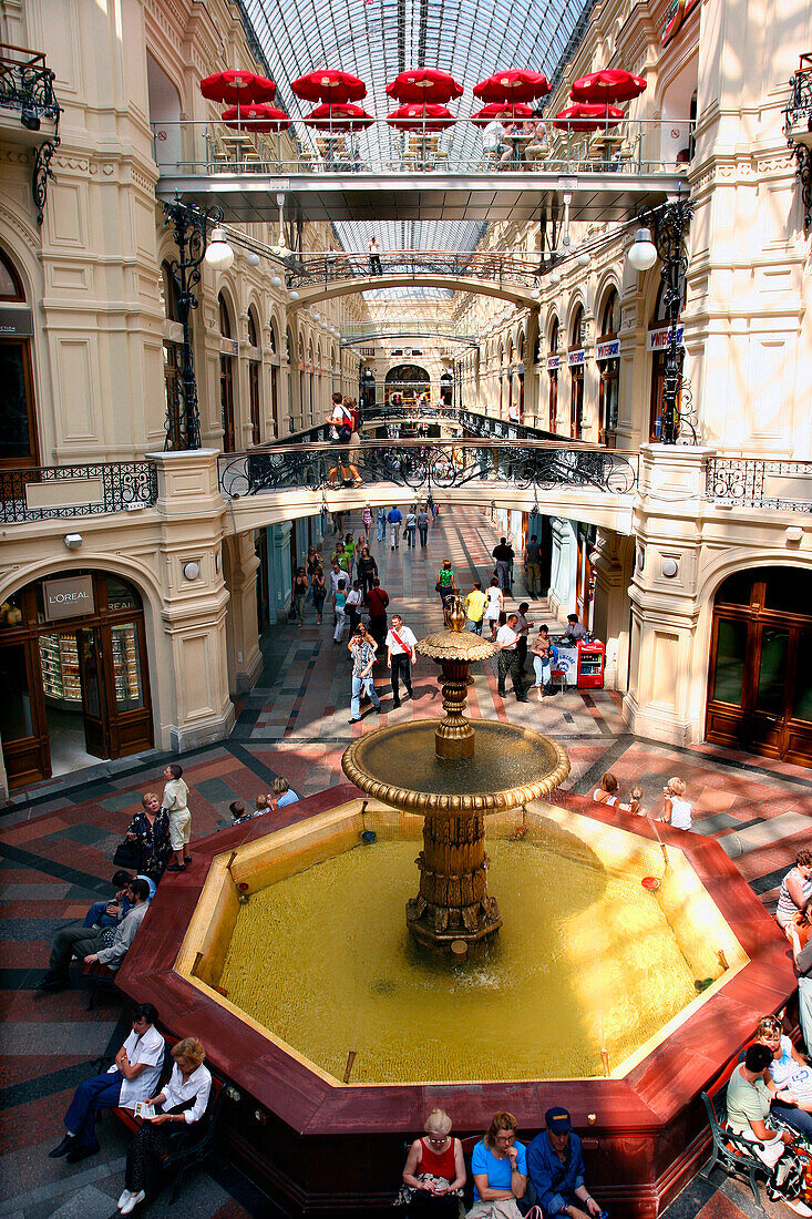 Fountain in GUM shopping centre, Moscow, Russian Federation