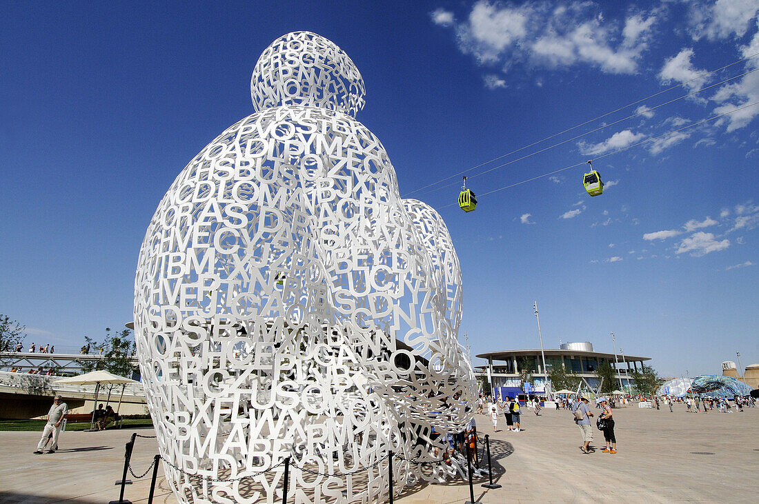 El alma del Ebro sculpture by Jaume Plensa,  Expo Zaragoza 2008. Zaragoza,  Aragon,  Spain