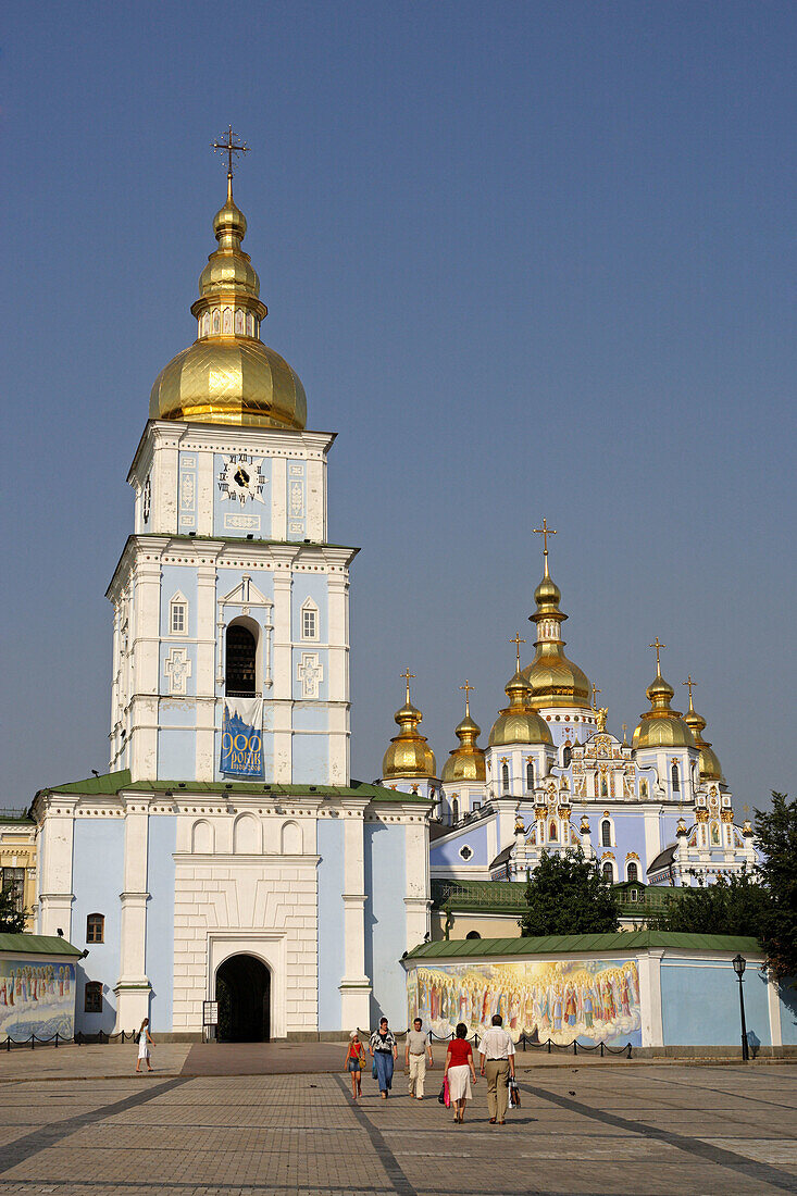 St Michael of the Golden Cupolas monastery, Kiev, Ukraine