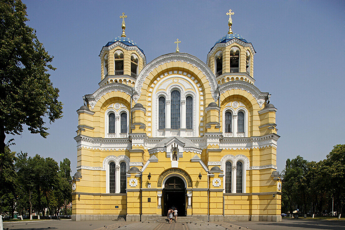St Vladimir Cathedral, Kiev, Ukraine