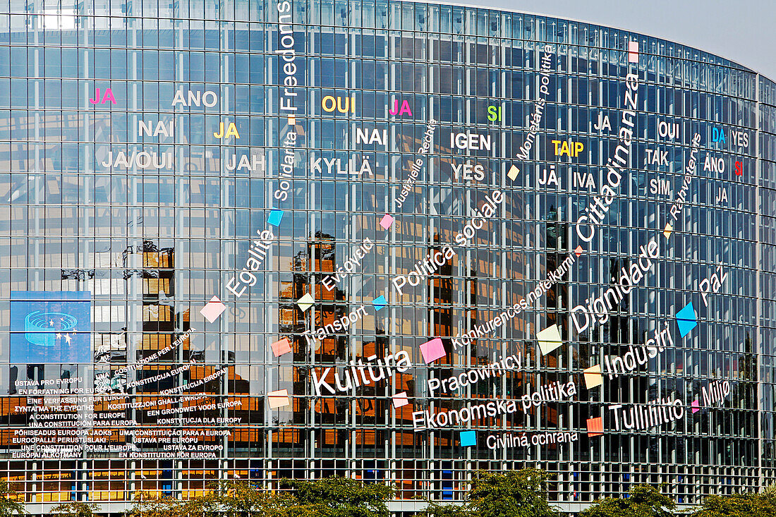 European Parliament, Strasbourg, Bas-Rhin (67), Alsace, France