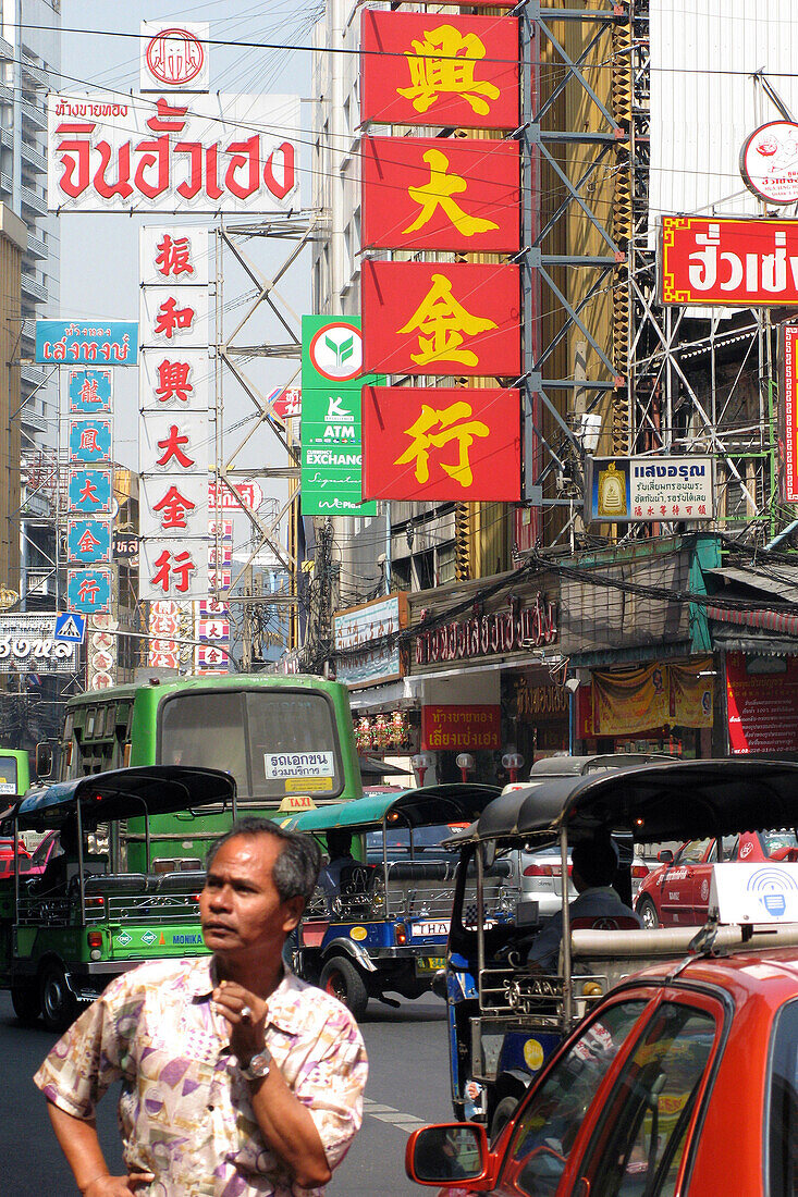 Chinese Neighborhood, Chinatown, Bangkok, Thailand