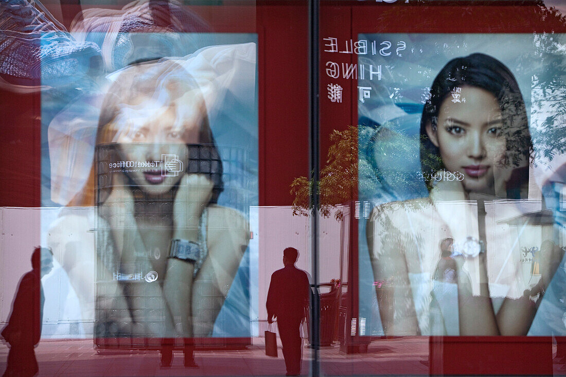 Reflections at shopping arcade, Nanjing Road, Shanghai, China, Asia