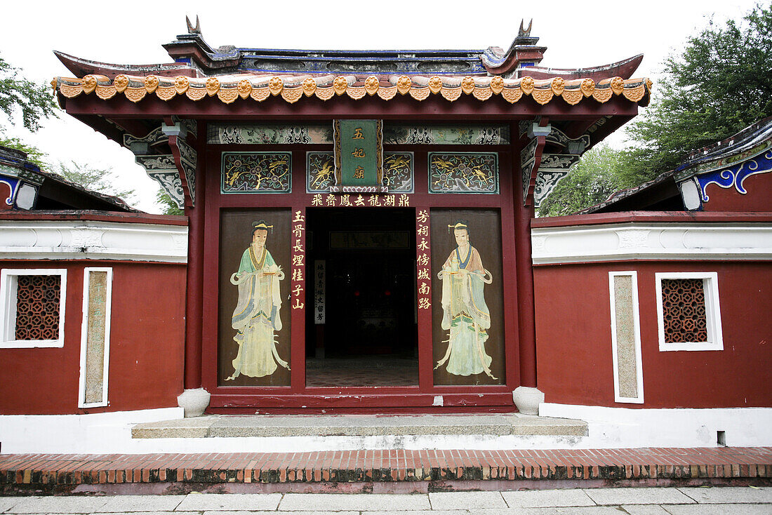Entrance gate of the Wufei temple, templs in honour of concubines, Tainan, Republic of China, Taiwan, Asia