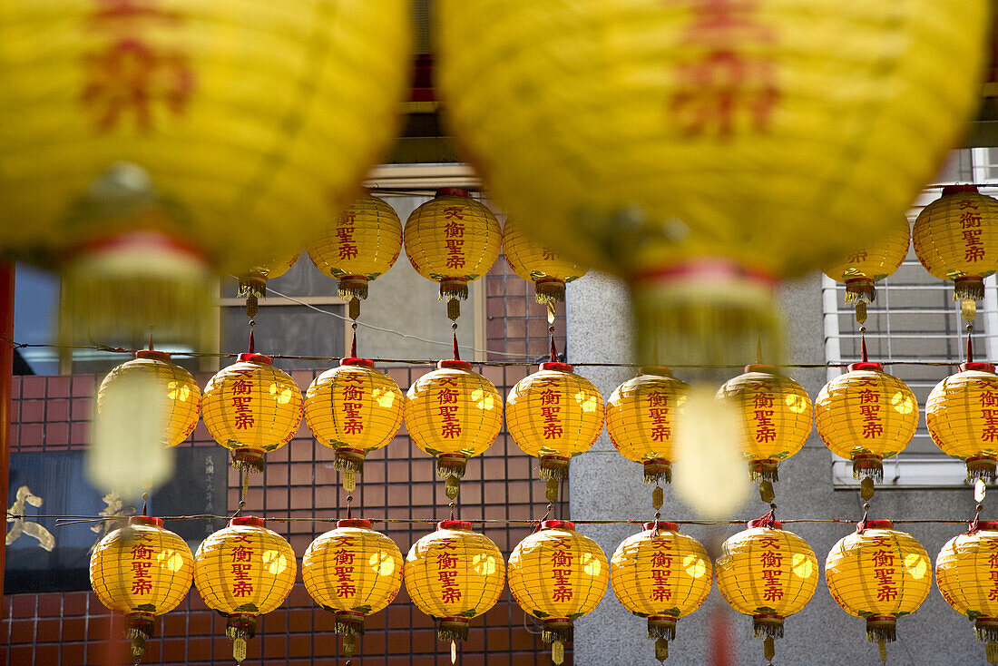 Yellow lampions at Matsu Temple, Tianhou Gong, Tainan, Republic of China, Taiwan, Asia