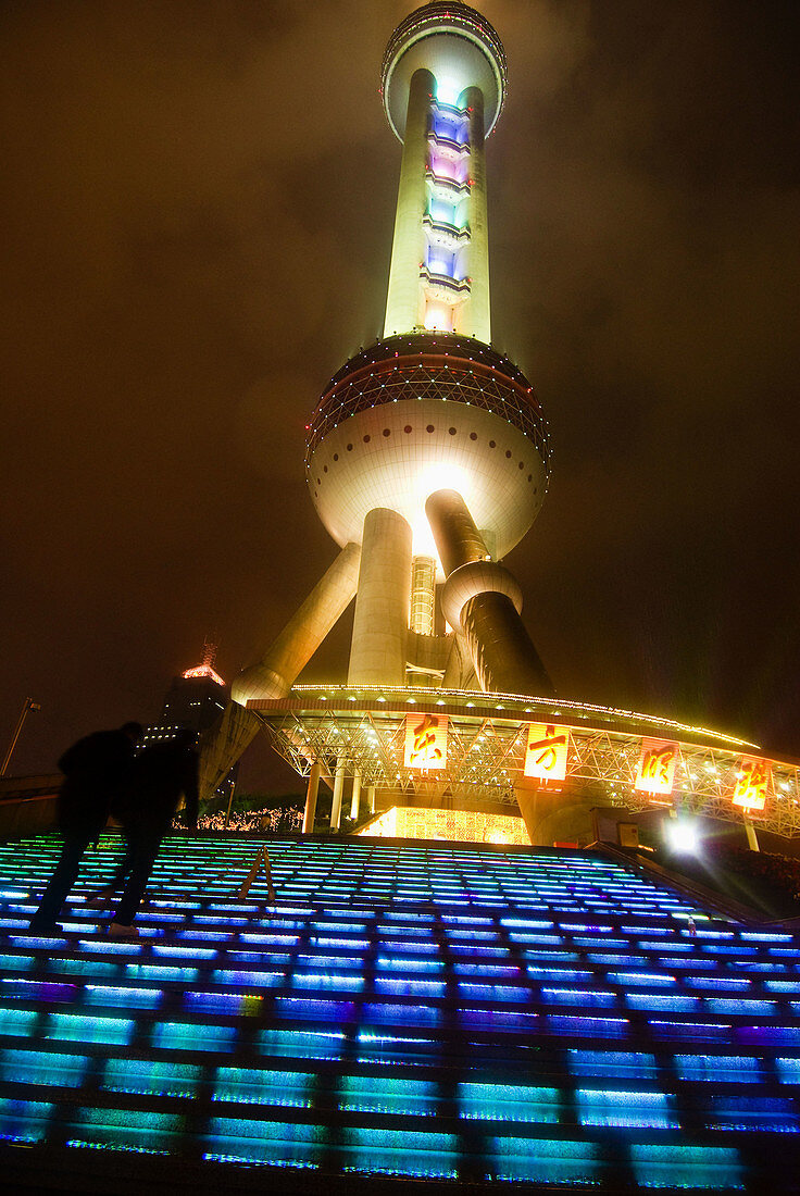 Oriental Pearl Tower,  Shanghai,  China