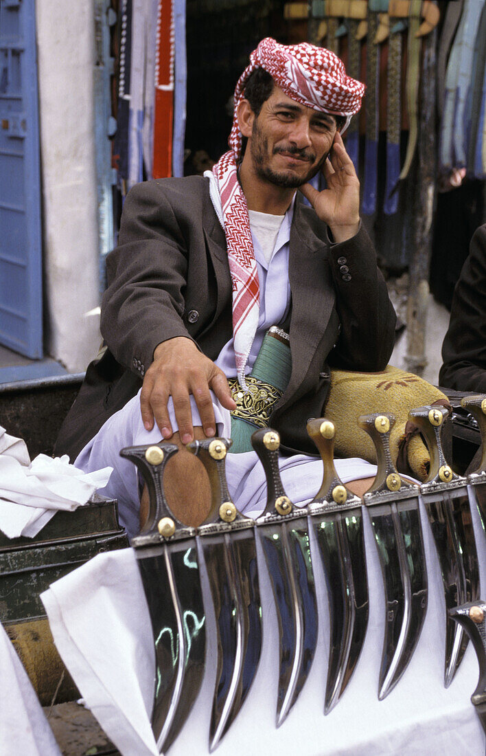 JAMBIYAS SOUK,  SANAA,  YEMEN