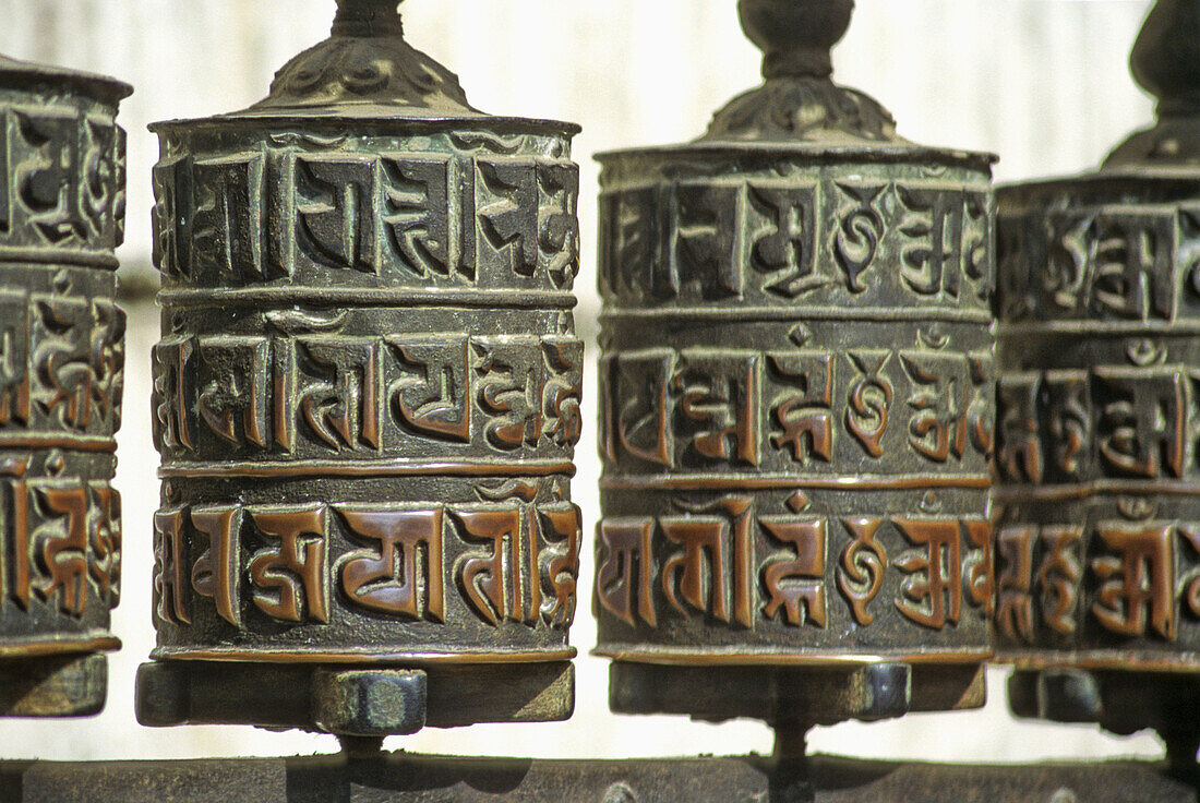 Nepal,  Kathmandu,  the great stupa of Swayambhunath,  prayer wheels