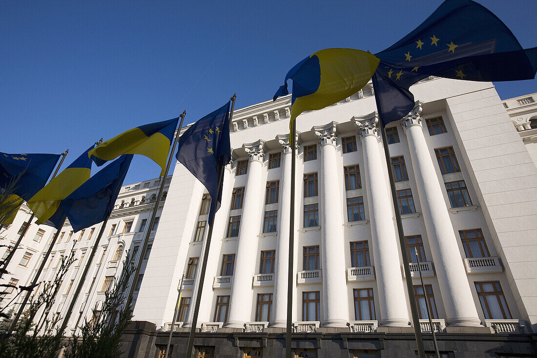 Ukraine Kiev Administration of the President Building