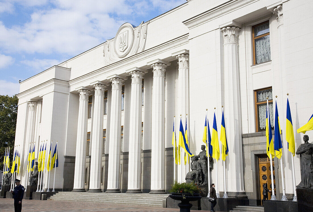 Ukraine Kiev Verkhovna Rada building,  Ukrainian Parliament