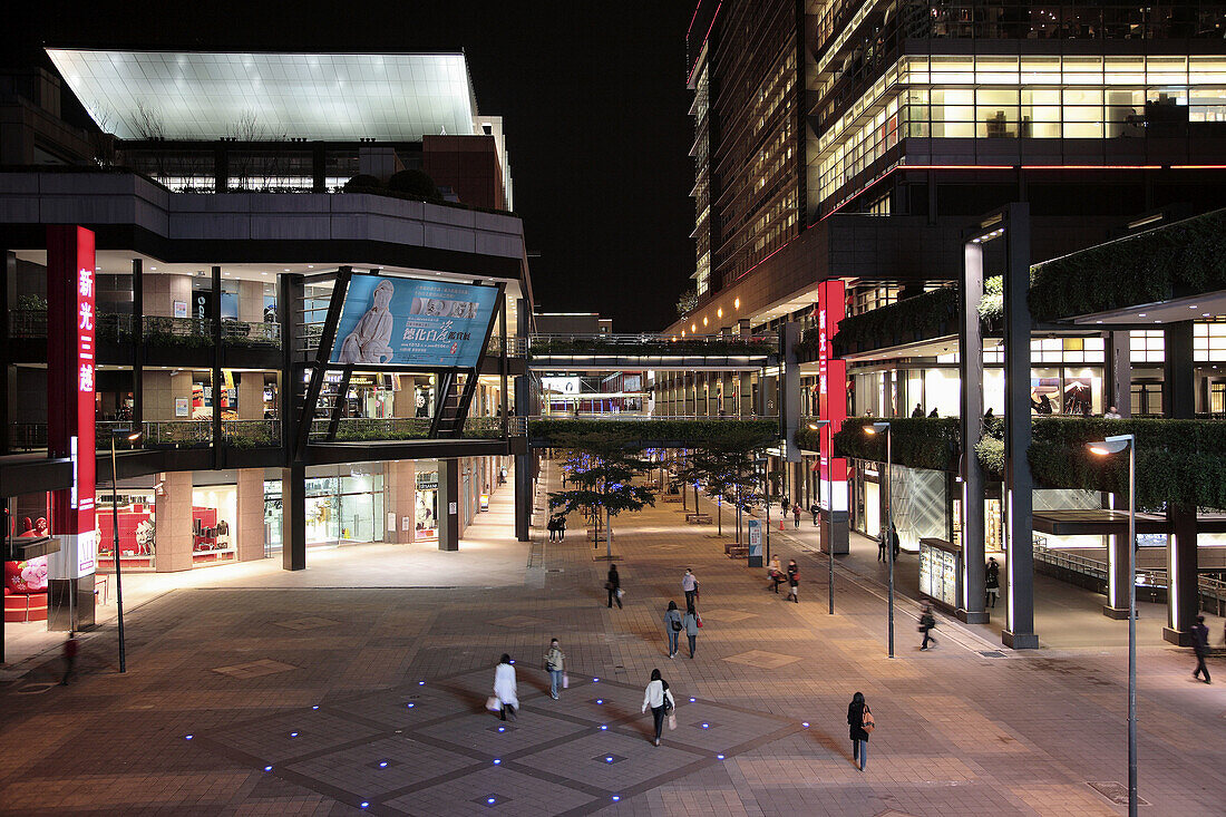 Taiwan,  Taipei,  Xinyi shopping area at night