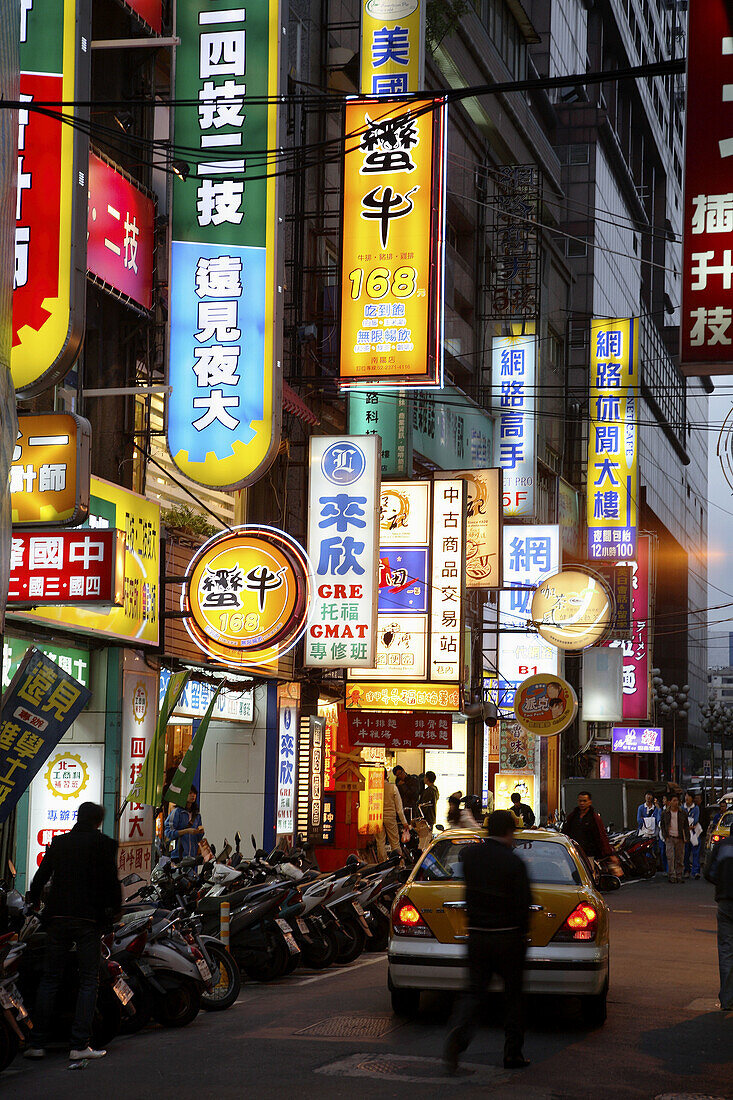 Taiwan,  Taipei,  downtown street scene,  shops,  people