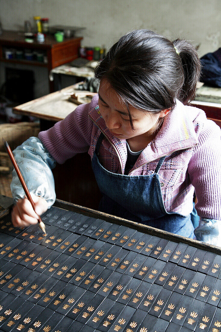 China,  Anhui Province,  Huangshan City,  Tunxi,  ink stick factory