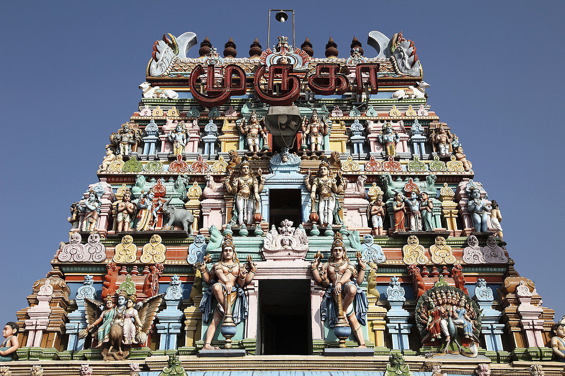 India,  Tamil Nadu,  Chennai,  Madras,  Kapaleeswarar Temple