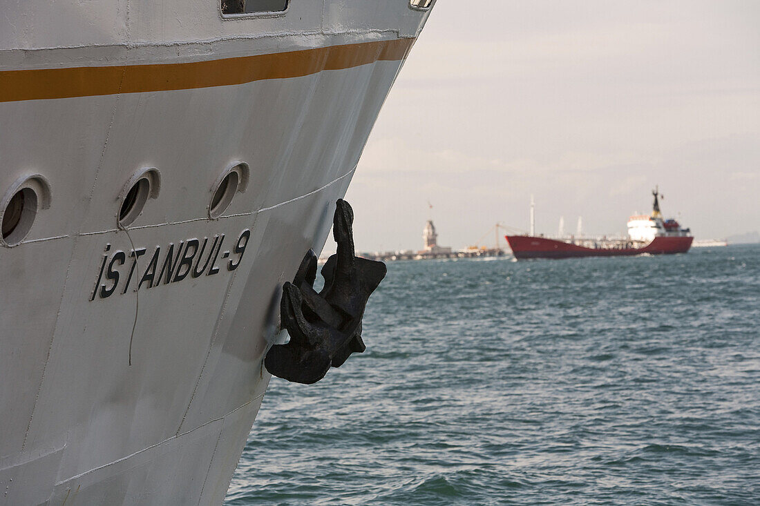 prow of a ferry, Golden Horn, Istanbul, Turkey