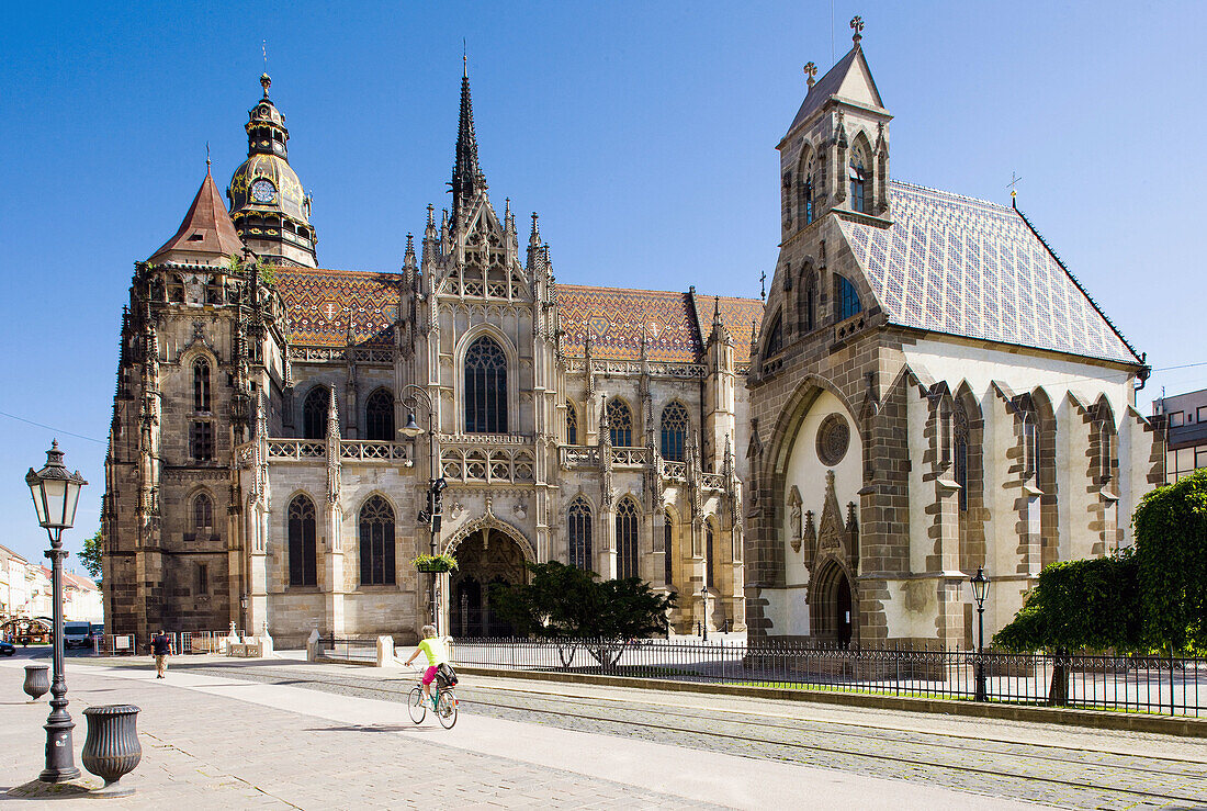 Cathedral of Saint Elizabeth and Chapel of Saint Michael,  Kosice,  Slovakia
