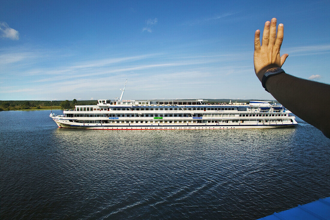 Cruise ship on Lake Onega, Russia
