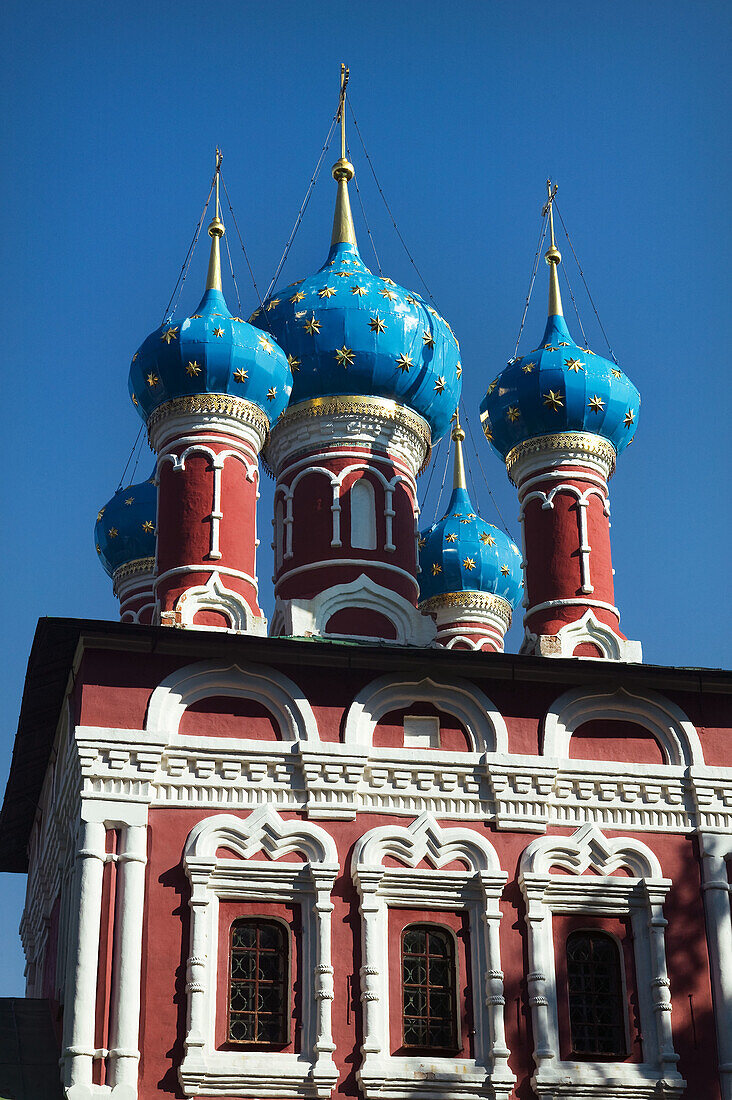 Church of St Demetrios on the Blood, Uglich. Golden Ring, Russia
