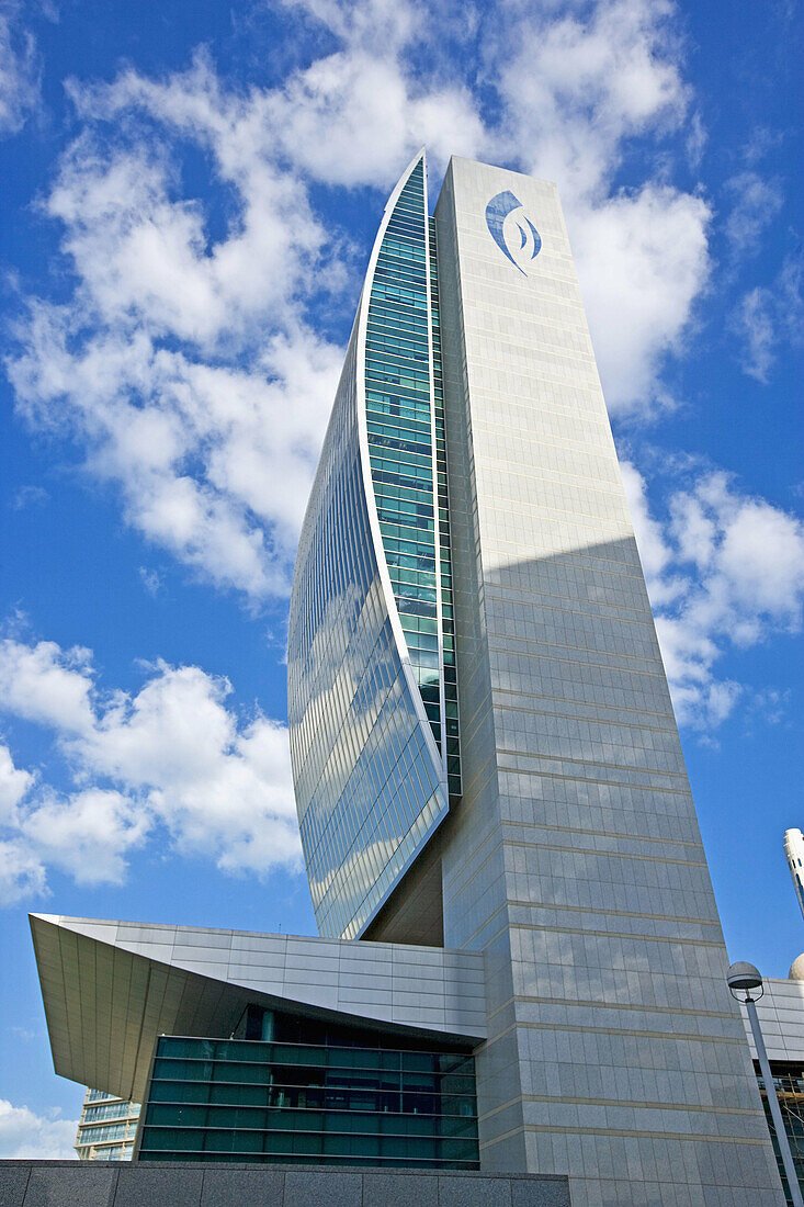 National Bank of Dubai, Dubai, United Arab Emirates