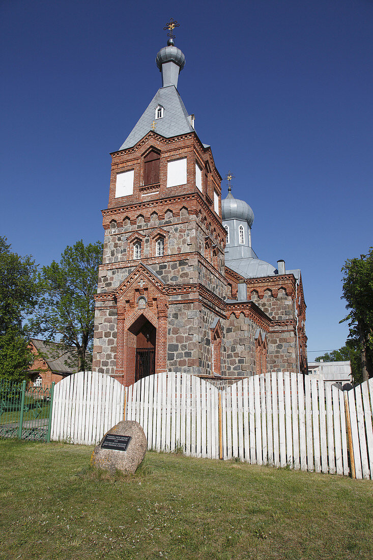 church in the village Jaama, at lake Peipsi northern Estonia, boarder to Russia, Baltic Sea, Eastern Europe