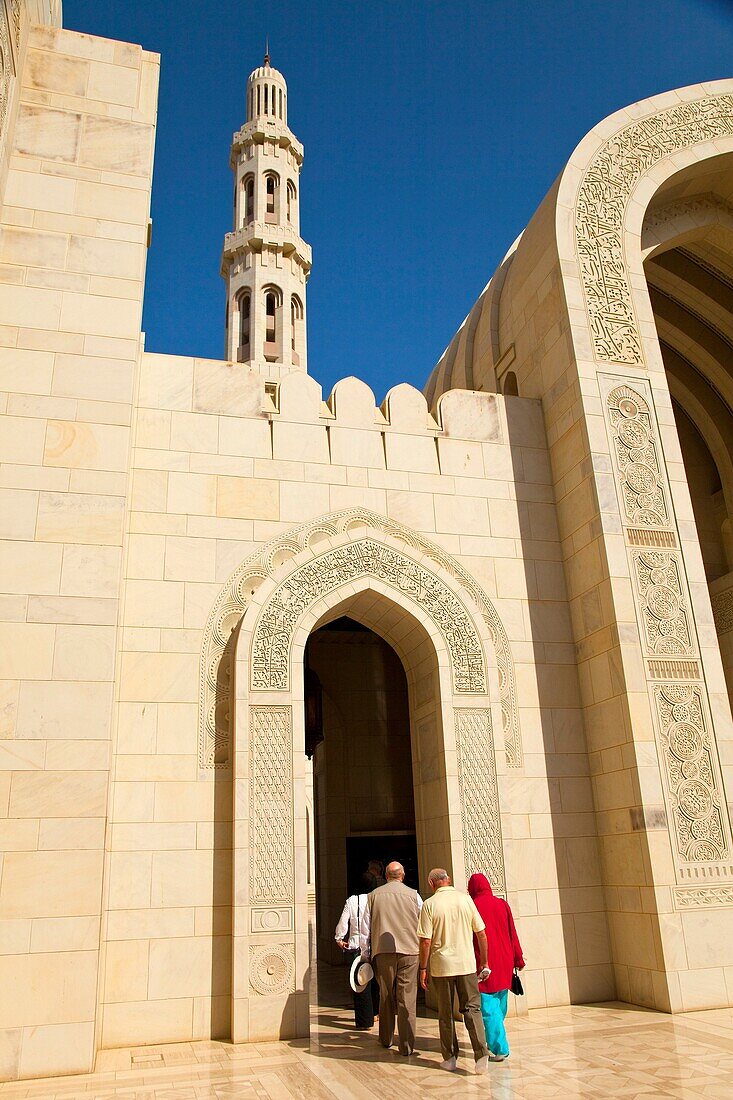 Gran Mezquita del Sultán Qaboos, Muscat, Oman