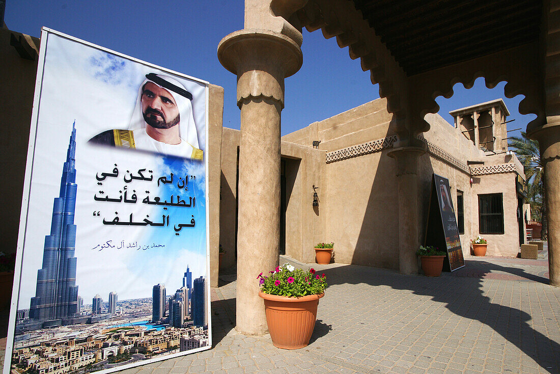 Plakat mit Sheikh Mohammed bin Rashid Al Maktoum, Burj Khalifa, Burj Chalifa, Dubai, VAE, Vereinigte Arabische Emirate, Vorderasien, Asien
