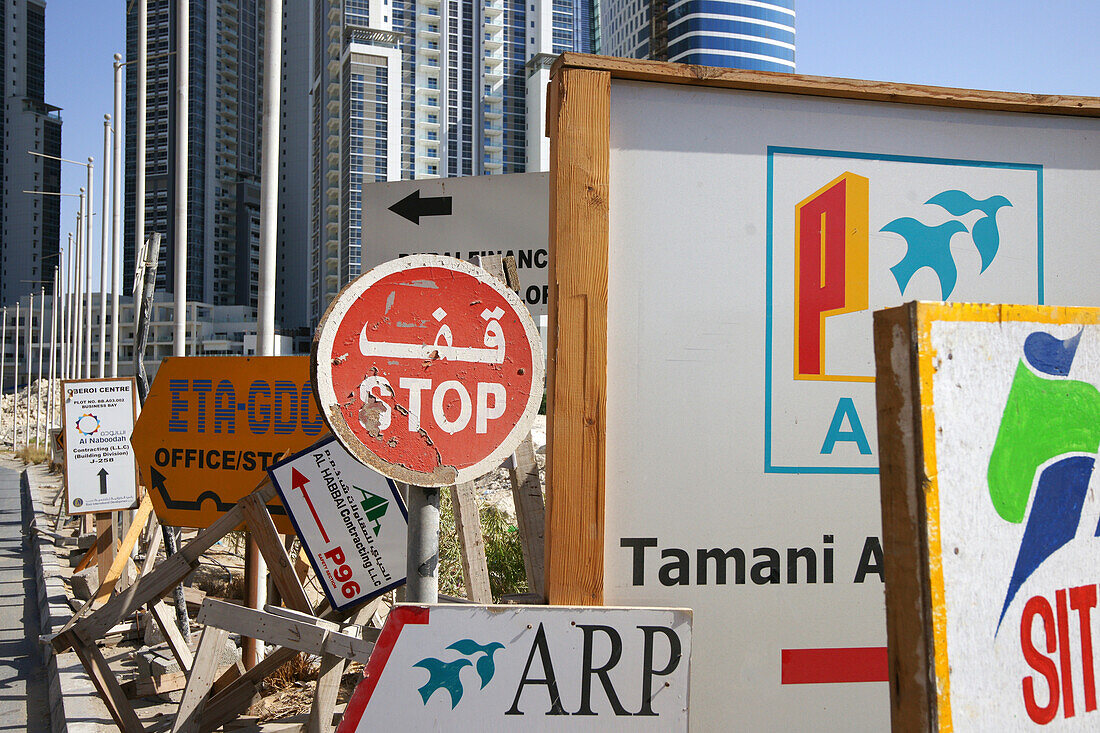 Construction site and signs at Business Bay, Dubai, UAE, United Arab Emirates, Middle East, Asia