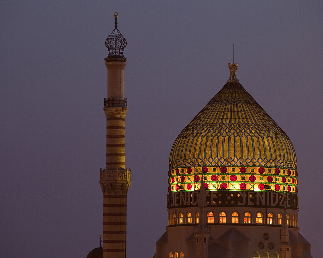 Dome and tower, Yenidze, former cigarette factory, Yenidze, tobacco mosque built 1907-1909 in Oriental style, Dresden, Saxony, Germany