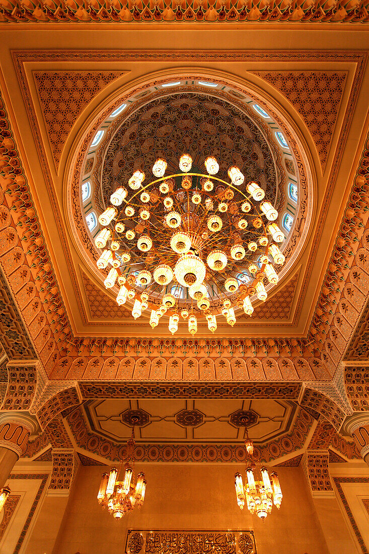 Jumeirah Mosque, ceiling, Dubai, United Arab Emirates