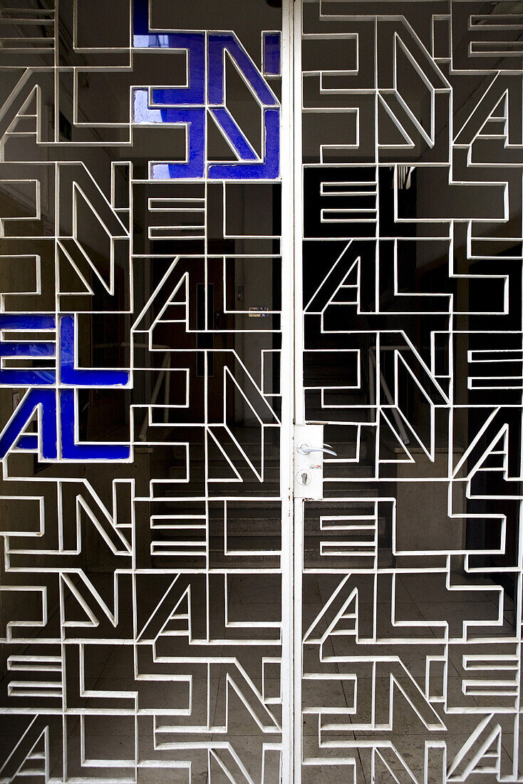 Building entrance gate, ELAL building, Israel National Airline, Jerusalem, Israel, Middle East