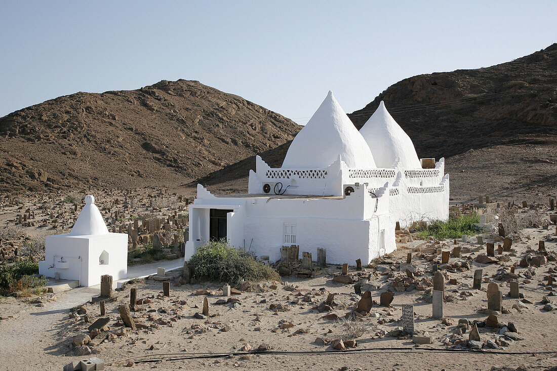 Mausoleum Of Bin Ali In Mirbat Oman Bild Kaufen 70303672 Image
