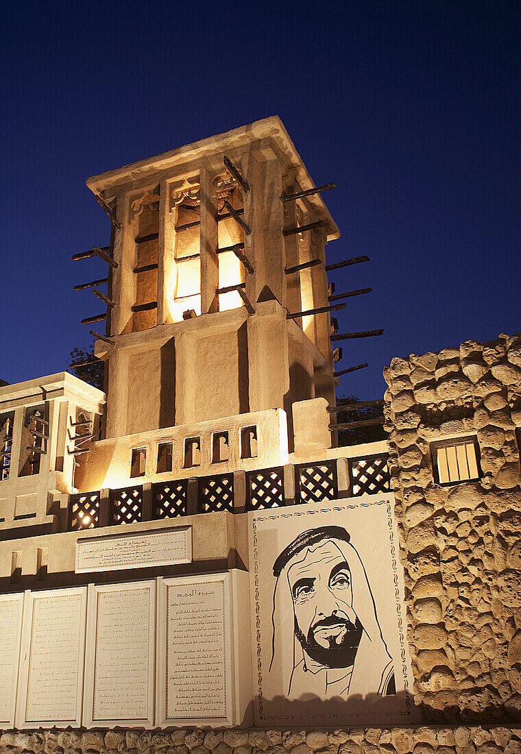 Heritage Village at dusk, Dubai, United Arabian Emirates