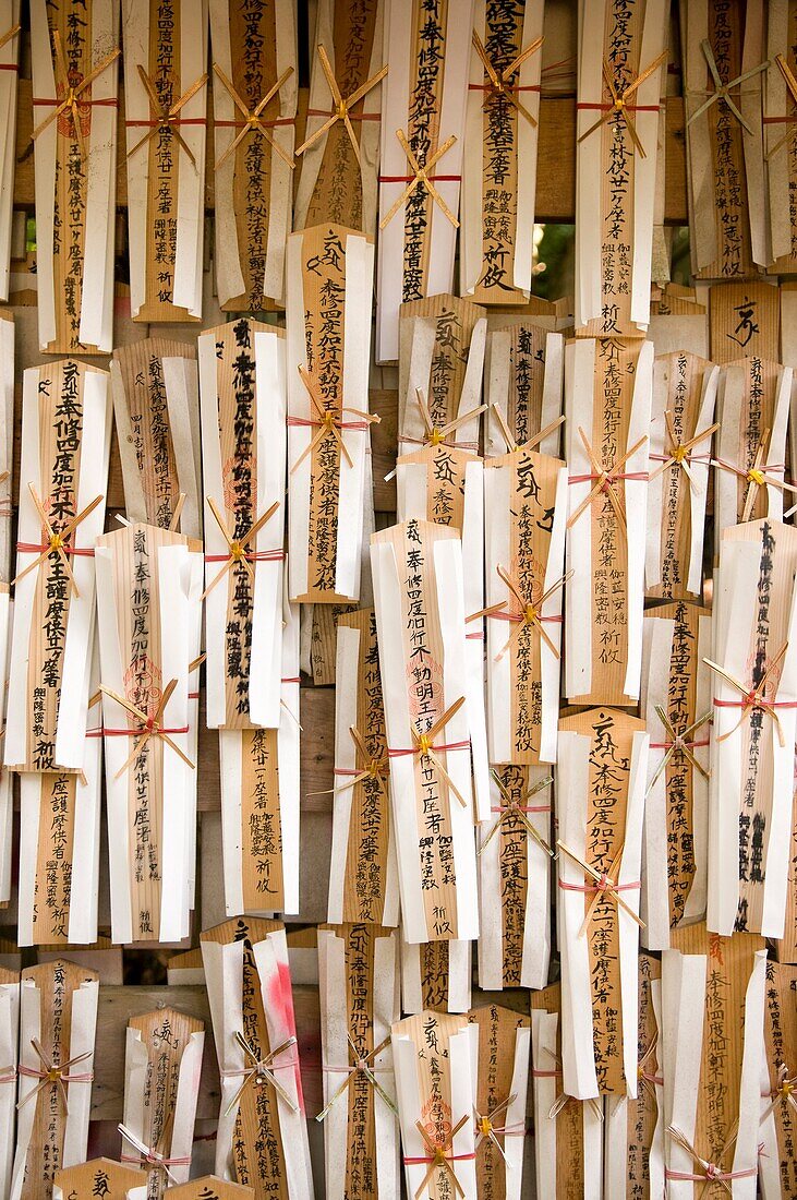 Koya-san, Wakayama Prefecture, Japan  In 2004, the United Nations Educational, Scientific and Cultural Organization UNESCO named Koyasan as part of the “Sacred Sites and Pilgrimage Routes in the Kii Mountain Range” to its World Heritage List