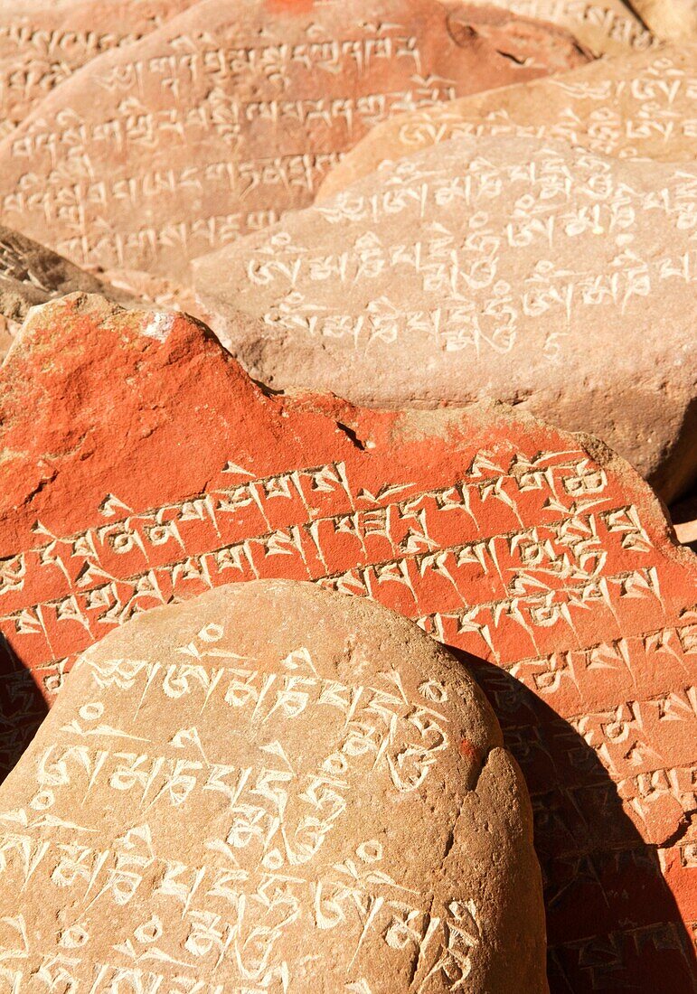 Carved prayer stones at Nam tso Lake Tibet